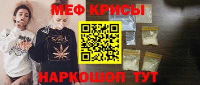 mdpv Будённовск