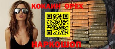 скорость mdpv Бузулук