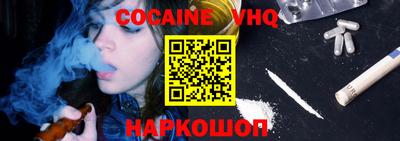 mdpv Будённовск