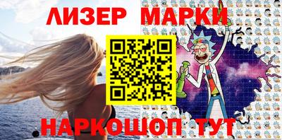 СК Бугуруслан