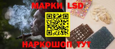 СК Бугуруслан