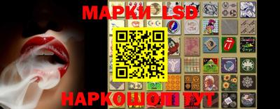 скорость mdpv Бузулук