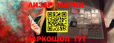 СК Бугуруслан