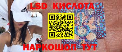 mdpv Будённовск