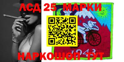 СК Бугуруслан