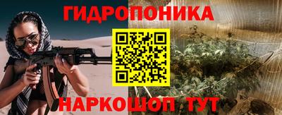 mdpv Будённовск