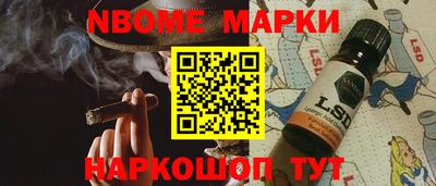 mdpv Будённовск