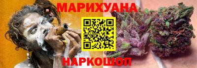 СК Бугуруслан
