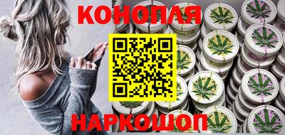 скорость mdpv Бузулук