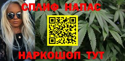 скорость mdpv Бузулук
