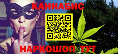 mdpv Будённовск