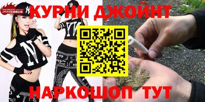 скорость mdpv Бузулук