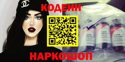 mdpv Будённовск