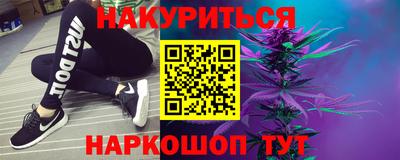 mdpv Будённовск