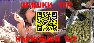 СК Бугуруслан