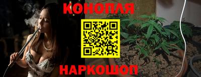 скорость mdpv Бузулук