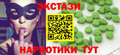 mdpv Будённовск