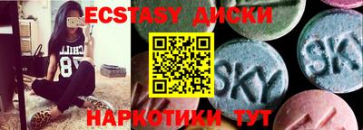 mdpv Будённовск