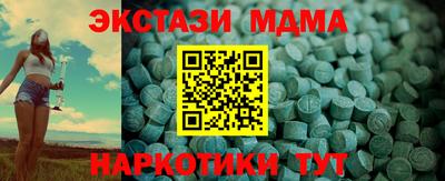mdpv Будённовск