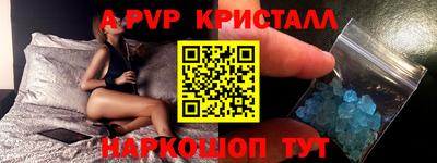 СК Бугуруслан