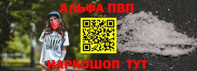 СК Бугуруслан