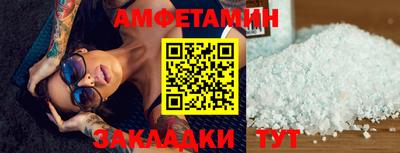 mdpv Будённовск
