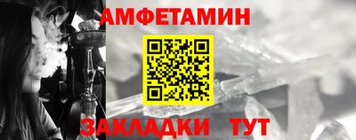 мдма Ефремов