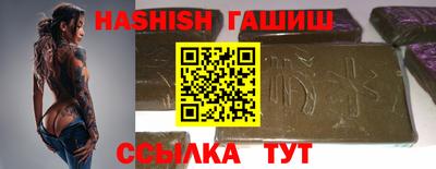 mdpv Будённовск