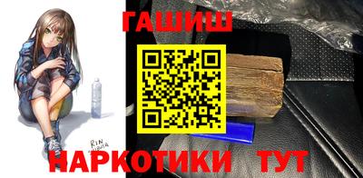 СК Бугуруслан