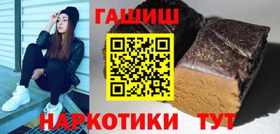 СК Бугуруслан