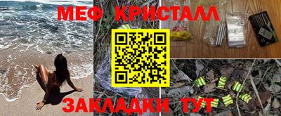 СК Бугуруслан